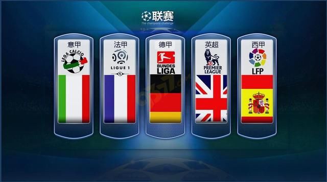 以公开道歉
