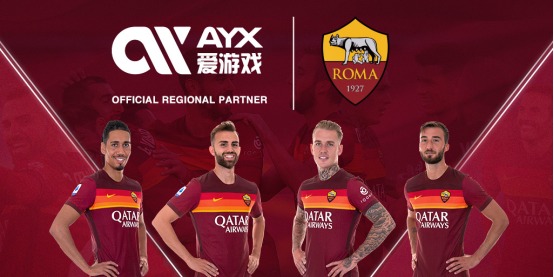 产业的崛起